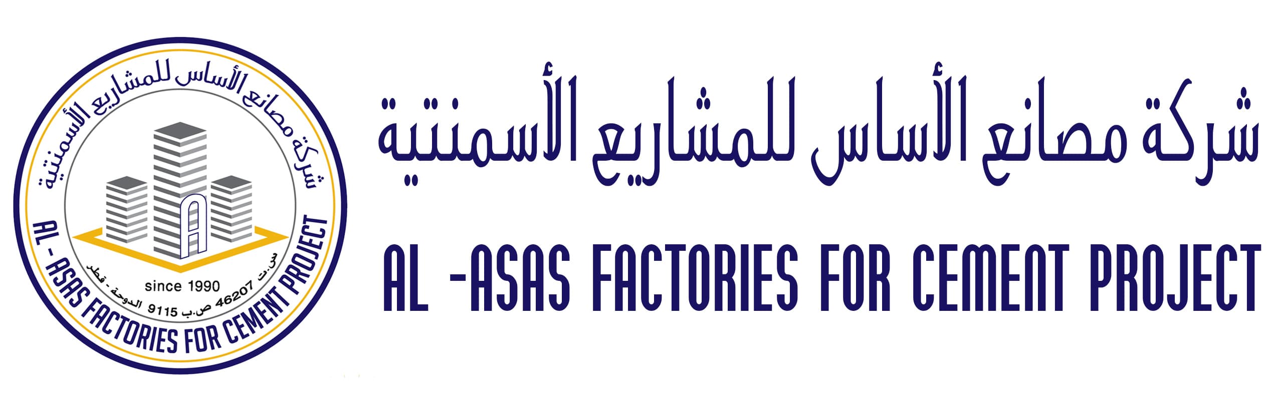 Alasas Fcp logo