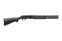 Military Armament Corp MAC 2 Agency Tradesman 12 Gauge Semi-Auto Shotgun – 18.5″ – 5 Round – Black 1
