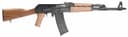 Zastava Arms Usa ZR90556WM ZPAP M90 5.56x45mm 30+1 18.25″ Black Chrome Lined Barrel, Black Walnut Handguard, Walnut Fixed Stock & Grip 4