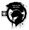 Red Star Surplus