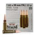 Sterling 123gr FMJ Steel 1