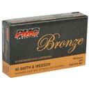 PMC .40 S&W 165gr JHP 3