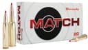 hornady 5.56 NATO 73gr Brass – 20rd 2