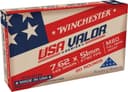 Winchester 7.62x51 NATO 149gr – 20rd 2