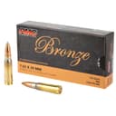 pmc 7.62x39 123gr FMJ – 20rd 2