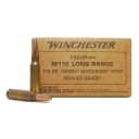 Winchester 7.62x51 NATO 175gr MATCHKING – 20rd 2