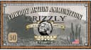 Grizzly Ammo .38 Special 158gr – 50rd 1