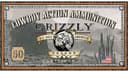 Grizzly Ammo .38 Special 158gr – 50rd 3