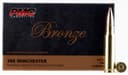 pmc .308 Winchester 147gr 4