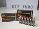 tulammo .308 Winchester 150gr FMJ Steel – 20rd 3
