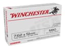 winchester 7.62x51 NATO 149gr FMJ – 20rd 2