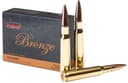 Pmc 660gr FMJ 3