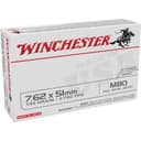 Winchester 7.62x51 NATO 149gr FMJ – 500rd 3