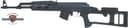Adv Tech AK Fiberforce Stock – Black Matte 1
