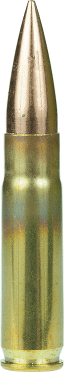 armscor .300 Blackout 147gr FMJ – 20rd 2