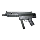 Ati GSG-9 9X19 7.9 Top & Rear Rail Glock MAG 1