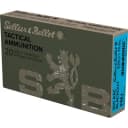 Sellier & Bellot .300 Blackout 200gr SUBSONIC – 20rd 2