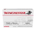 Winchester 7.62x51 NATO 149gr – 20rd 4