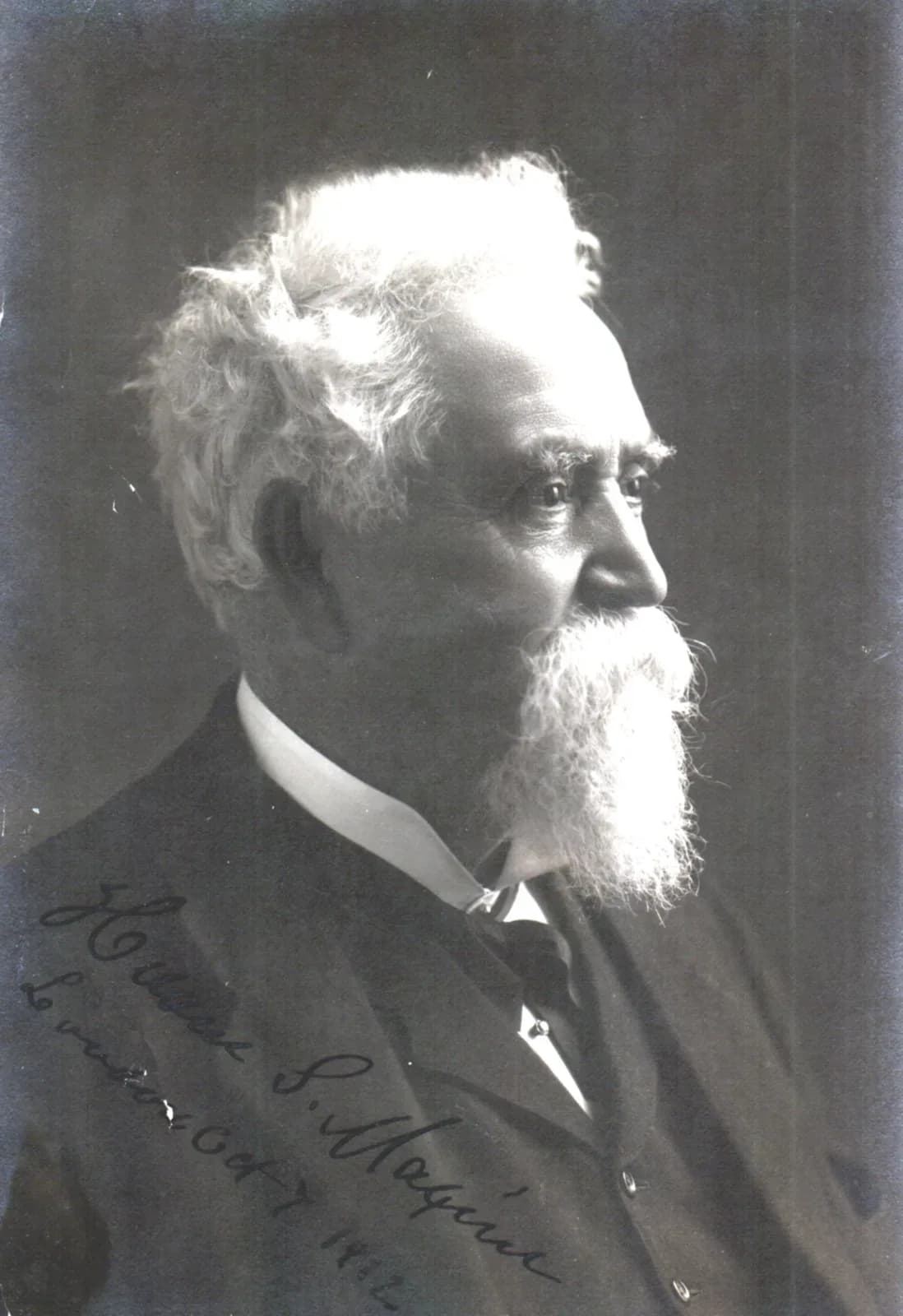Hiram Stevens Maxim