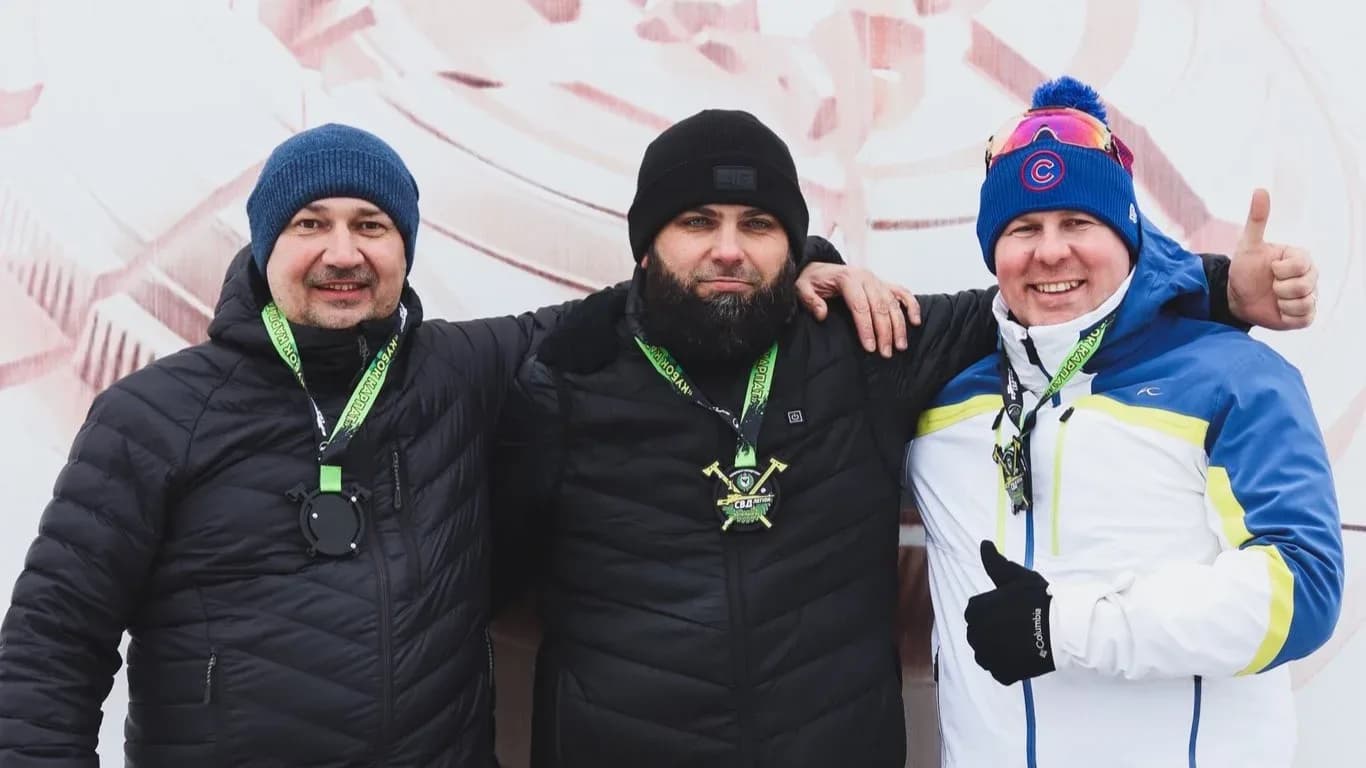 Fédération Internationale de Tir aux Armes Sportives de Chasse