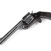 Firearms for Sale logo